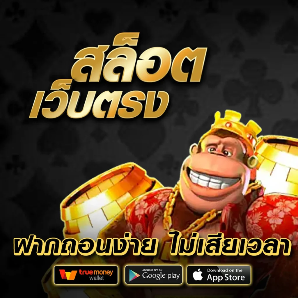 เล่นฟรี limbo-24h